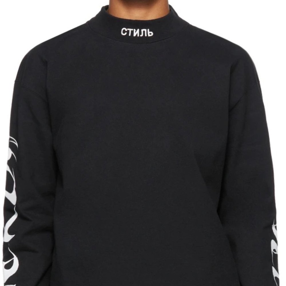 Heron Preston Mock Neck Brush Patterned Long Sleeve T-Shirt